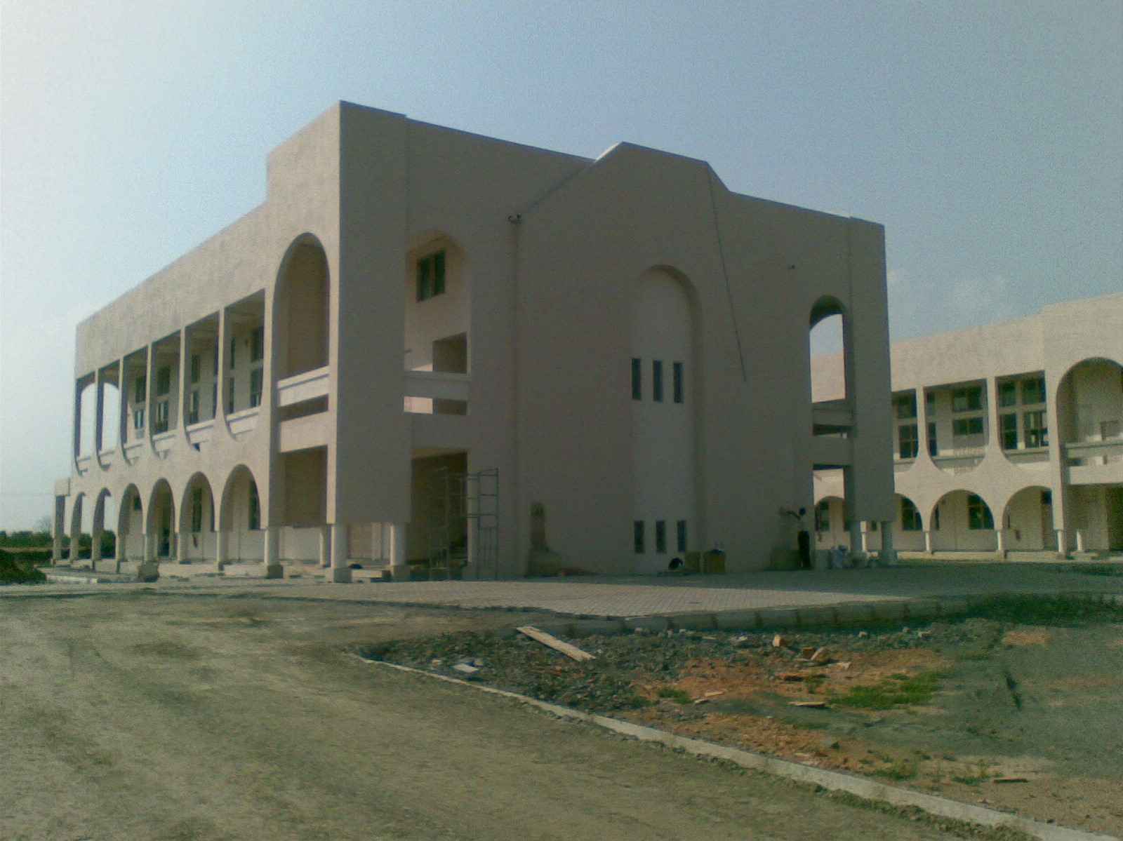 Central Universtiy College